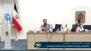 شرکت‌های سنتی در نهایت از بازار حذف می‌شوند