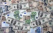 قیمت دلار و سایر ارزها ۲۰ خرداد ۱۴۰۴