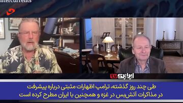 آمریکا وعده داده سپس خنجر می‌زند| تجربه‌ای به نام لیبی جلوی چشم است!