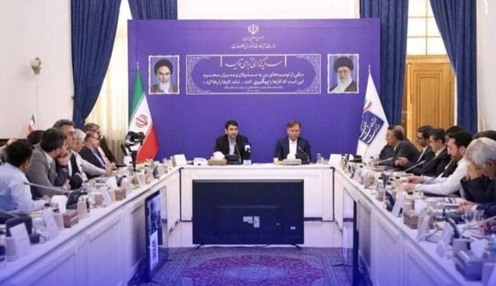 زیرساخت‌های ارتباطی و دیجیتال در این استان توسعه یابد