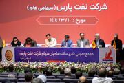 درخشش بی‌وقفه سهام  شنفت| افزایش ۲.۴ برابری ارزش بازار شنفت بدر ۱۴ ماه