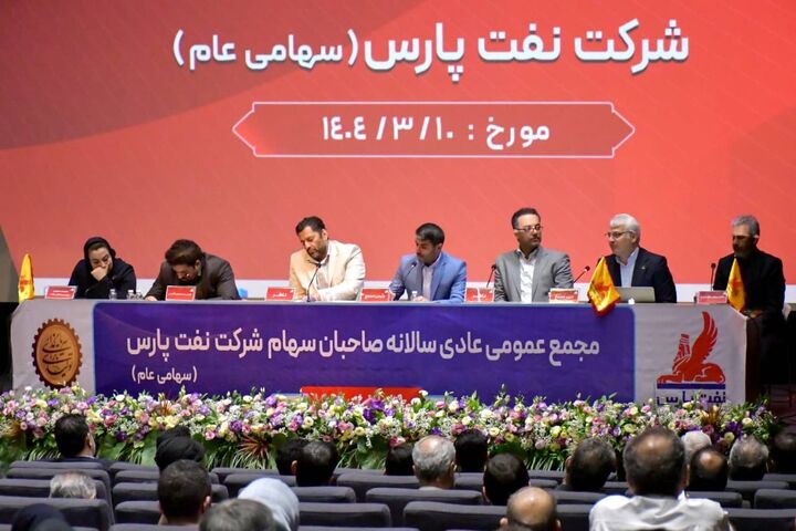 درخشش بیوقفه سهام  شنفت| افزایش ۲.۴ برابری ارزش بازار شنفت بدر ۱۴ ماه درخشش بیوقفه سهام  شنفت| افزایش ۲.۴ برابری ارزش بازار شنفت بدر ۱۴ ماه