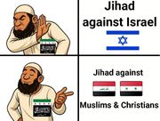 تروریست جهادی فقط با مسلمانان و مسیحیان جهاد می کند اما مزدور اسرائیل است