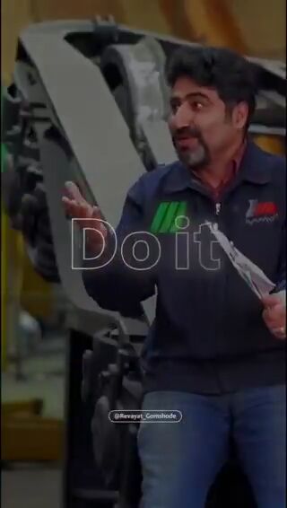 وقتی Do it را مهندسای ایرانی پیاده می‌کنند!