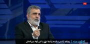 آژانس انرژی اتمی جز ایران برای هیچ کشوری دفتر ندارد