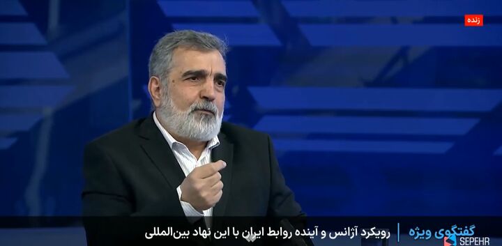 آژانس انرژی اتمی جز ایران برای هیچ کشوری دفتر ندارد آژانس انرژی اتمی جز ایران برای هیچ کشوری دفتر ندارد