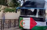راهپیمایی جهانی با مشارکت اتباع ۳۲ کشور برای اردو زدن در گذرگاه رفح و پایان محاصره غزه