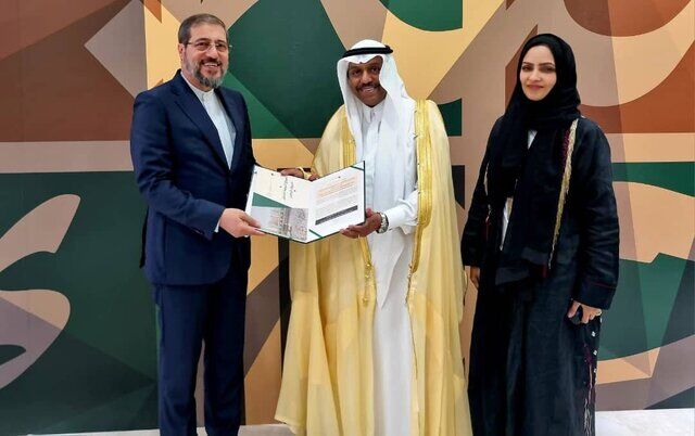 عربستان به خاطر خدمات ممتاز حج، به ایران جایزه داد عربستان به خاطر خدمات ممتاز حج، به ایران جایزه داد