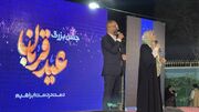 جشن باشکوه عید قربان، پس از سال‌ها انتظار، اوج همدلی شیعه و سنی را به نمایش گذاشت