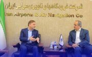 طرح توسعه فرودگاه بین‌المللی بوشهر اجرایی می‌شود