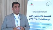 صندوق CVC هلدینگ خلیج‌فارس، نویدبخش برای اکوسیستم نوآوری کشور