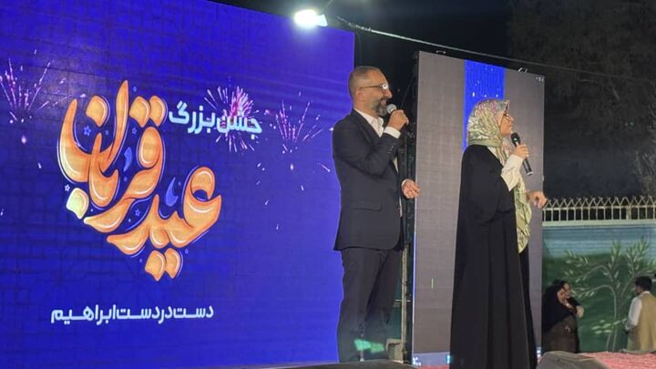 جشن باشکوه عید قربان، پس از سالها انتظار، اوج همدلی شیعه و سنی را به نمایش گذاشت جشن باشکوه عید قربان، پس از سالها انتظار، اوج همدلی شیعه و سنی را به نمایش گذاشت