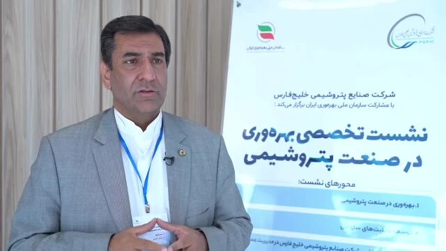 صندوق CVC هلدینگ خلیج‌فارس، نویدبخش برای اکوسیستم نوآوری کشور