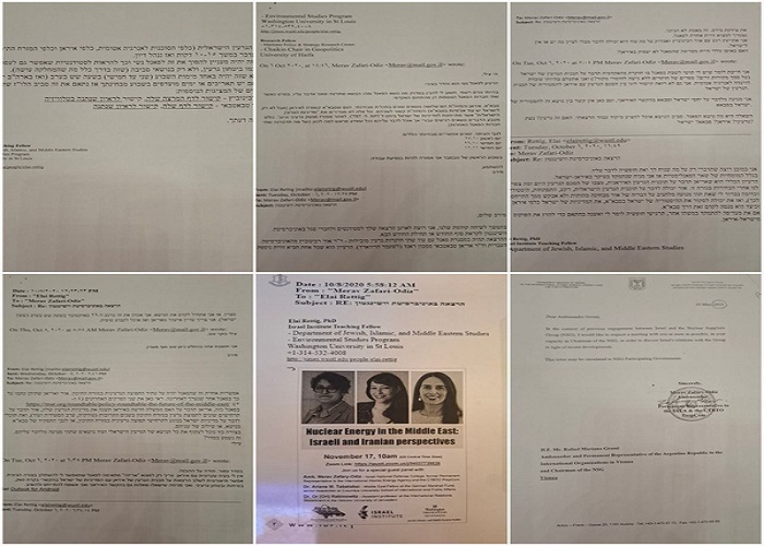 انتشار اولین سری از اسناد ضربه اطلاعاتی ایران به رژیم صهیونیستی