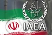 قطعنامه سیاسی شورای حکام آژانس علیه ایران تصویب شد