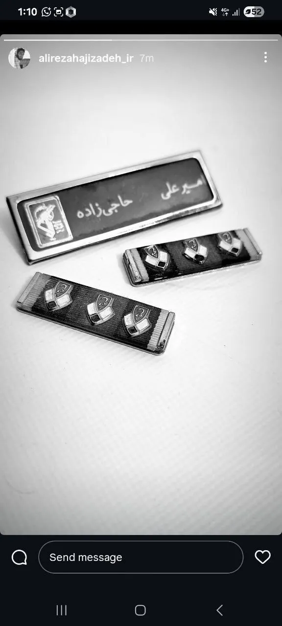 سردار امیرعلی حاجیزاده به جمع یاران شهیدش پیوست