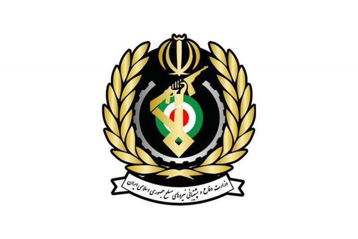 بیانیه وزارت دفاع درپی اقدام تجاوزگرانه رژیم صهیونیستی