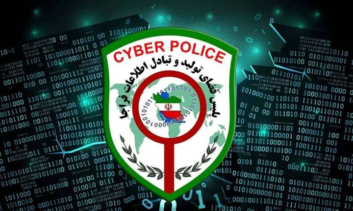 هشدار پلیس فتا نسبت به تماس از طریق شماره‌های خارجی؛ مردم هوشیار باشند