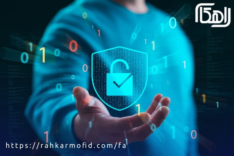 امنیت شبکه - شرکت راهکار مفید پرداز