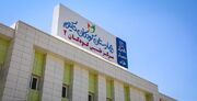 برخورد پهپاد رژیم صهیونیستی به بیمارستان کودکان حکیم تهران