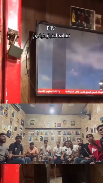 تماشای حملات موشکی ایران به رژیم صهیونیستی در یک کافه لبنانی و شادی مردم