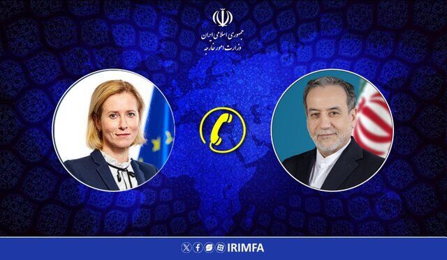 عراقچی: تداوم مذاکرات غیرمستقیم میان ایران و آمریکا غیرقابل توجیه است