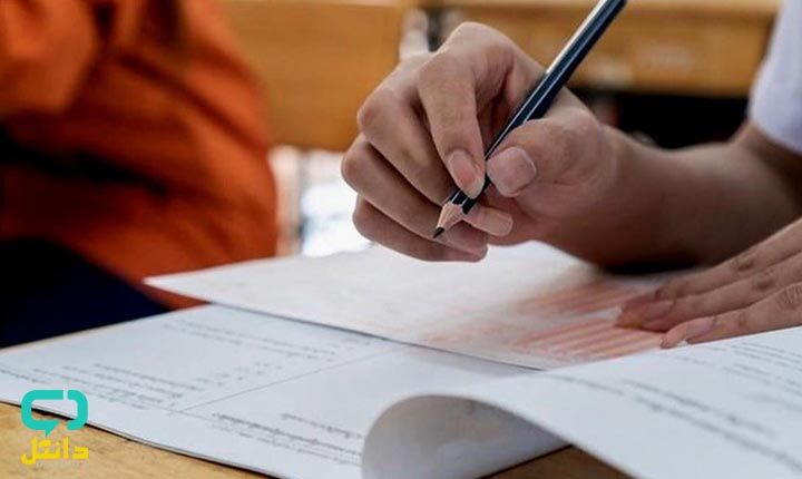 آخرین تصمیمها درباره امتحانات دانشگاهی| تکلیف دانشجویان مشخص شد آخرین تصمیمها درباره امتحانات دانشگاهی| تکلیف دانشجویان مشخص شد