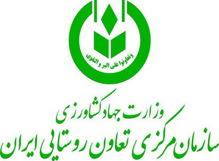 اعلام آمادگی توزیع کالاهای اساسی بدون محدودیت در سراسر کشور