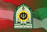 اصابت ریز پرنده به ساختمان فاتب جزئی بود