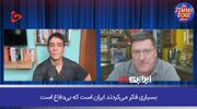 اسکات ریتر: حتی سامانه‌ تاد جواب نداد، اسرائیل در برابر موشک‌های ایران بی‌دفاع است!