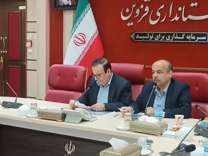 ایجاد منطقه آزاد کشاورزی در قزوین یک اقدام کلیدی است ایجاد منطقه آزاد کشاورزی در قزوین یک اقدام کلیدی است