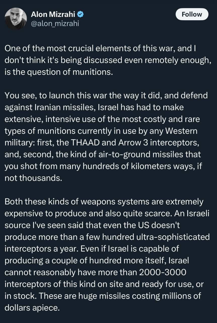 ایران با موشکهای ارزان، پدافند اسرائیل را خالی میکند!