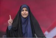 لحظه حمله دشمن جنایتکار به صداوسیمای جمهوری اسلامی ایران