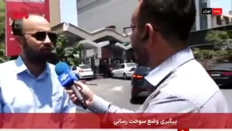 عرضه سوخت در تهران قطع نمی‌شود؛ صف‌ها به‌دلیل افزایش مراجعات و ترافیک جاده‌هاست
