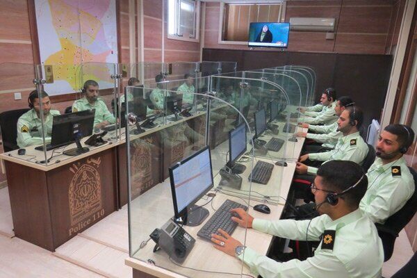 چگونگی شناسایی و گزارش خانه‌های تیمی تروریستی