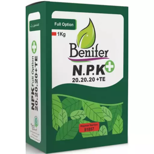 بهترین مارک کود سه بیست ایرانی در بازار