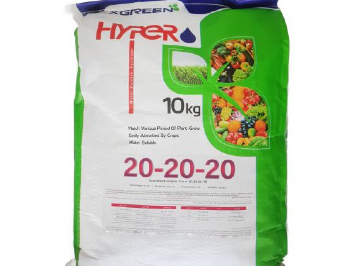 بهترین مارک کود سه بیست ایرانی در بازار