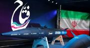 موشک نسل اول فتاح چگونه اسرائیل را شخم می‌زند؟