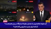 آمریکا و اسرائیل از پس غزه و یمن برنیامدند چگونه می‌خواهند حریف ایران شوند؟!