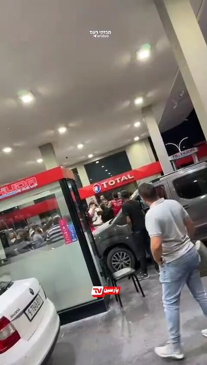 درگیری برای سوخت در سرزمین های اشغالی و کرانه باختری