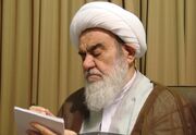 پیام حضرت آیت‌الله العظمی مظاهری در پی یاوه‌گویی‌های اخیر رئیس جمهور آمریکا