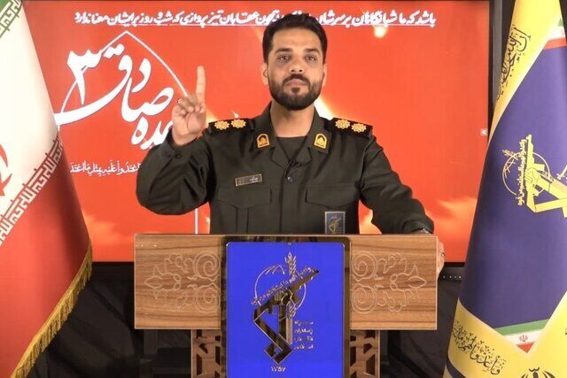 «مایکروسافت» در «بئرالسبع» با یک موشک نابود شد
