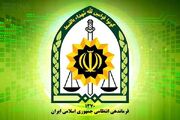 خنثی‌سازی بمب نیم‌پوندی در غرب تهران