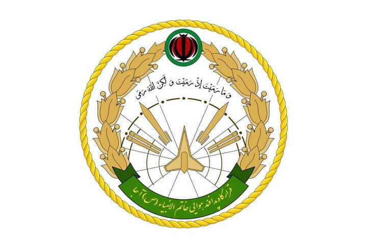 هشدار قرارگاه مرکزی خاتم الانبیا به پشتیبانان اسرائیل هشدار قرارگاه مرکزی خاتم الانبیا به پشتیبانان اسرائیل