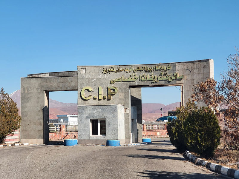 همه چیز درباره cip فرودگاه تبریز