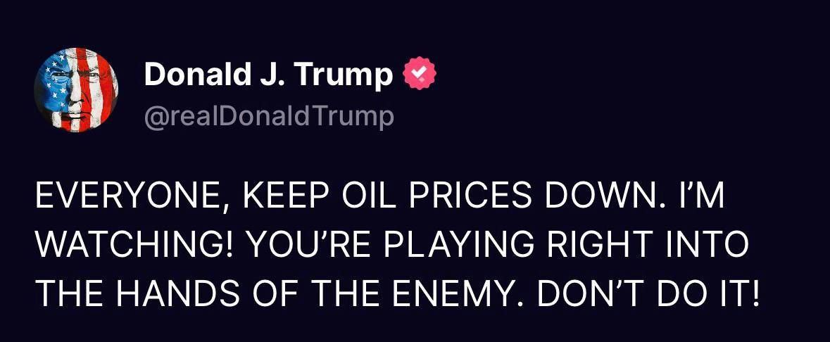 وحشت «ترامپ» از افزایش قیمت نفت