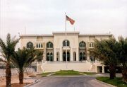 سفارت آمریکا در قطر به شهروندان خود توصیه کرد در خانه بمانند