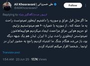علی خسروانی: اقرار می‌کنم راجع به حضور ایران در سوریه و عراق اشتباه کردم