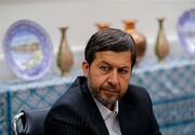 لزوم پیگیری و رفع مشکلات عرضه کالا در استان اصفهان
