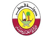 واکنش قطر به حمله به پایگاه العدید